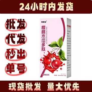 ����ľ�϶����150mlֲ����Ϲ���֭Դ�^���S����Ʒ