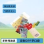 定做彩色透明卡头平口袋