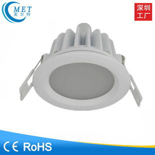 ��Ʒ�|ԡ���l���g�N����ˮ���F���mledͲ������ip65 5w7w10w12w