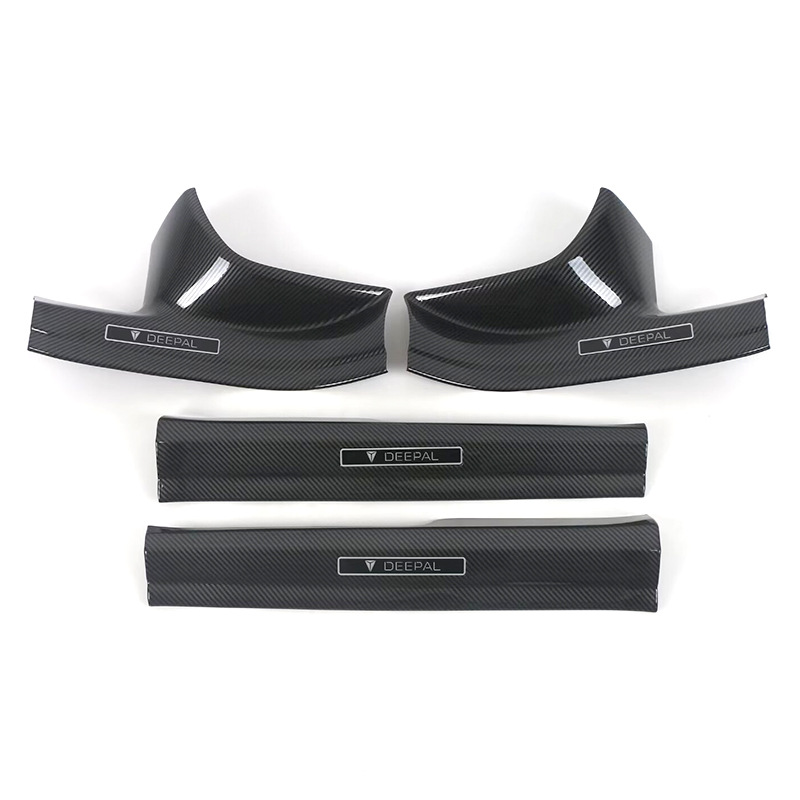 Suitable for 23 Changan dark blue S07 threshold bar modified welcome pedal trunk rear guard plate tailgate protection