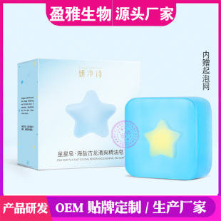 �����턓��YƷ�����ֹ���������ͨ�ն���ϴĘ������ԡ��������