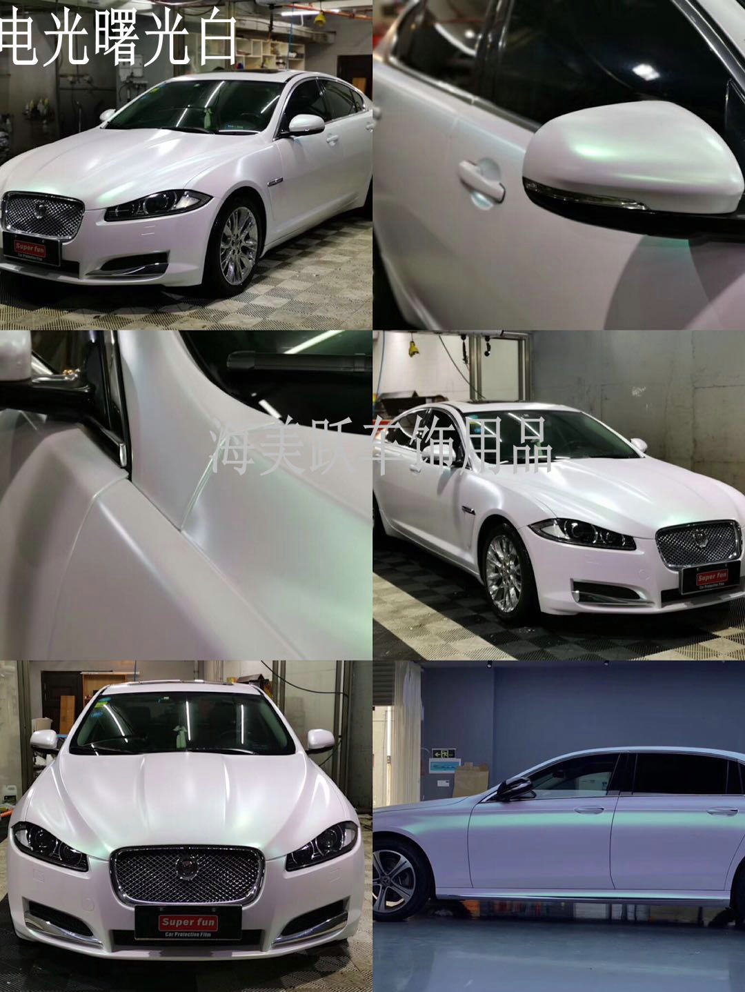 Car body color change film ceramic white chameleon bright white gradient gold red purple blue matte full car film
