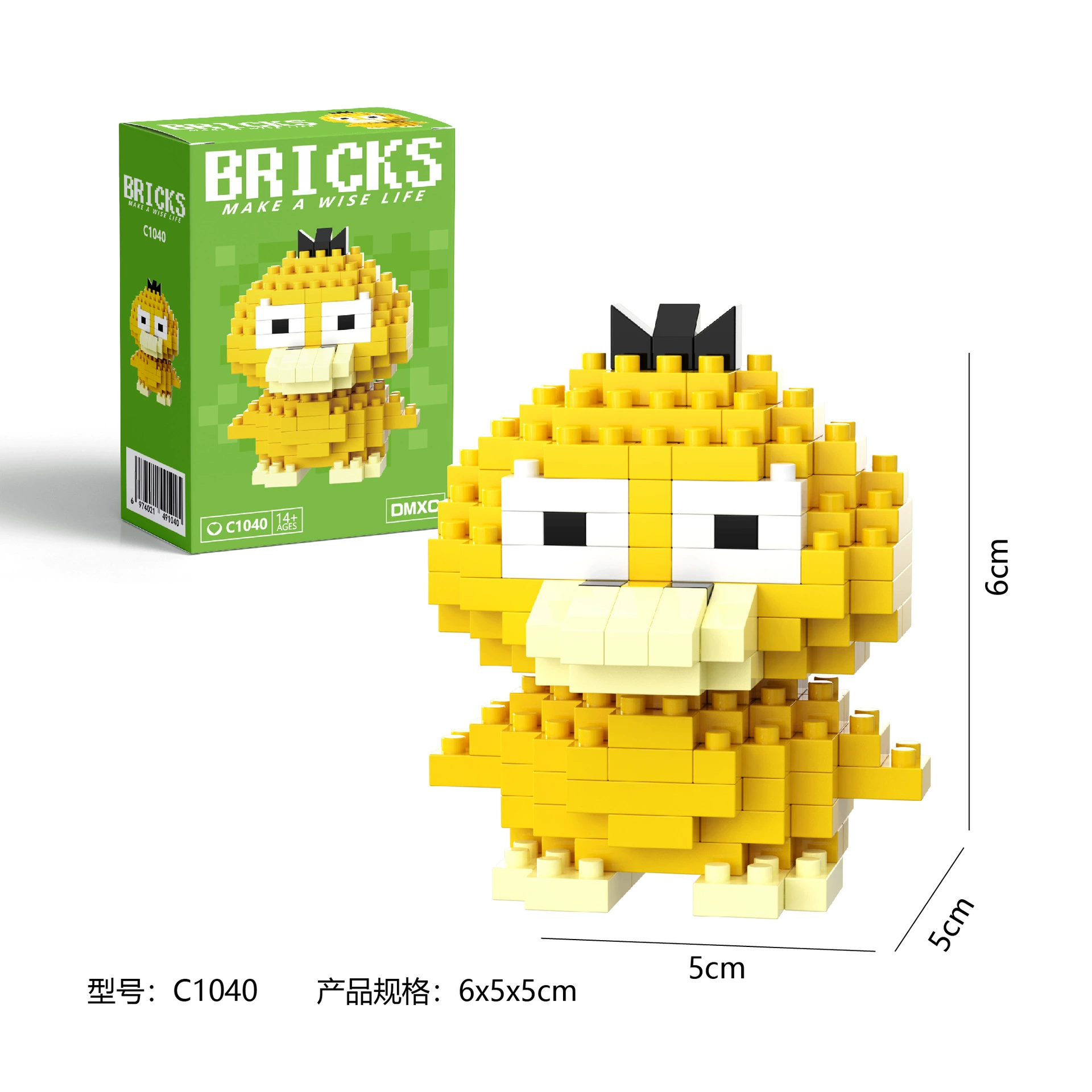 Constructor building toy set, micro-brick collectible figures, assorted character minis