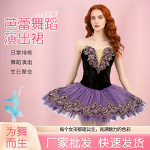 �羳���lŮ�������W������ȹ��ͯ�ݳ�����ȹ�ɐ��ٽz�����ݳ���