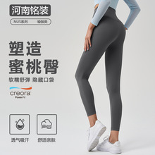 NUS�����οڴ��ո��\���LѝŮ���������@�ݽ����٤ѝ���ڴ�