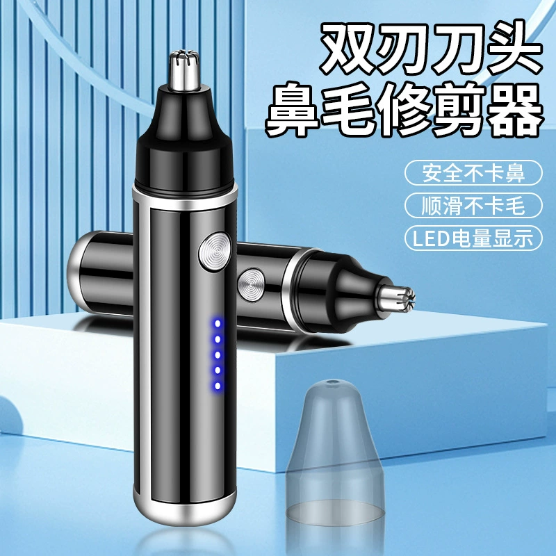 Новый электрический триммер для волос носа зарядный мужской и женский