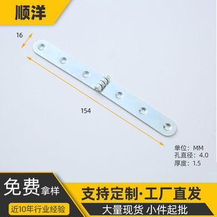 Long Hinge Flap Hinge Narrow Strip Hinge Wooden Box Hinge Hinge Manufacturer Supply Iron Hinge Load-Bearing