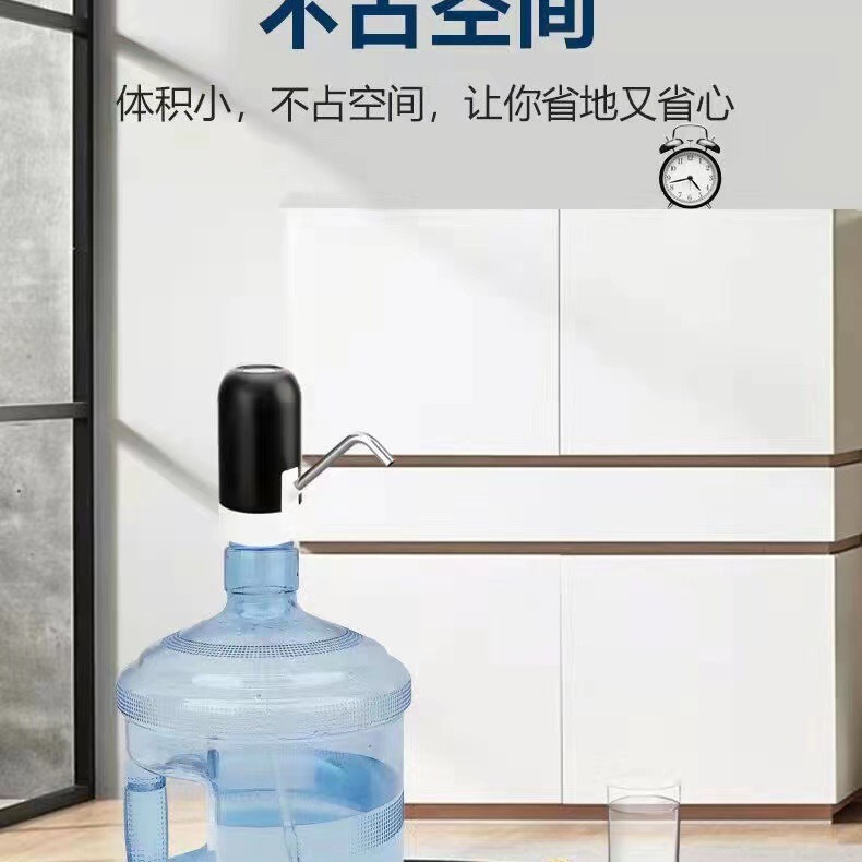 小型家庭用電動ポンプusb充電ウォーターサーバー自動水ポンプメーカー直販バケツ水ポンプ水ポンプ|undefined