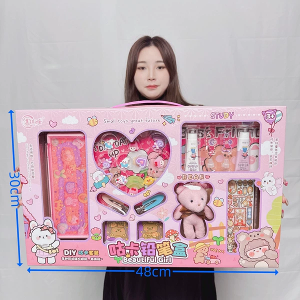 Guka Pencil Box