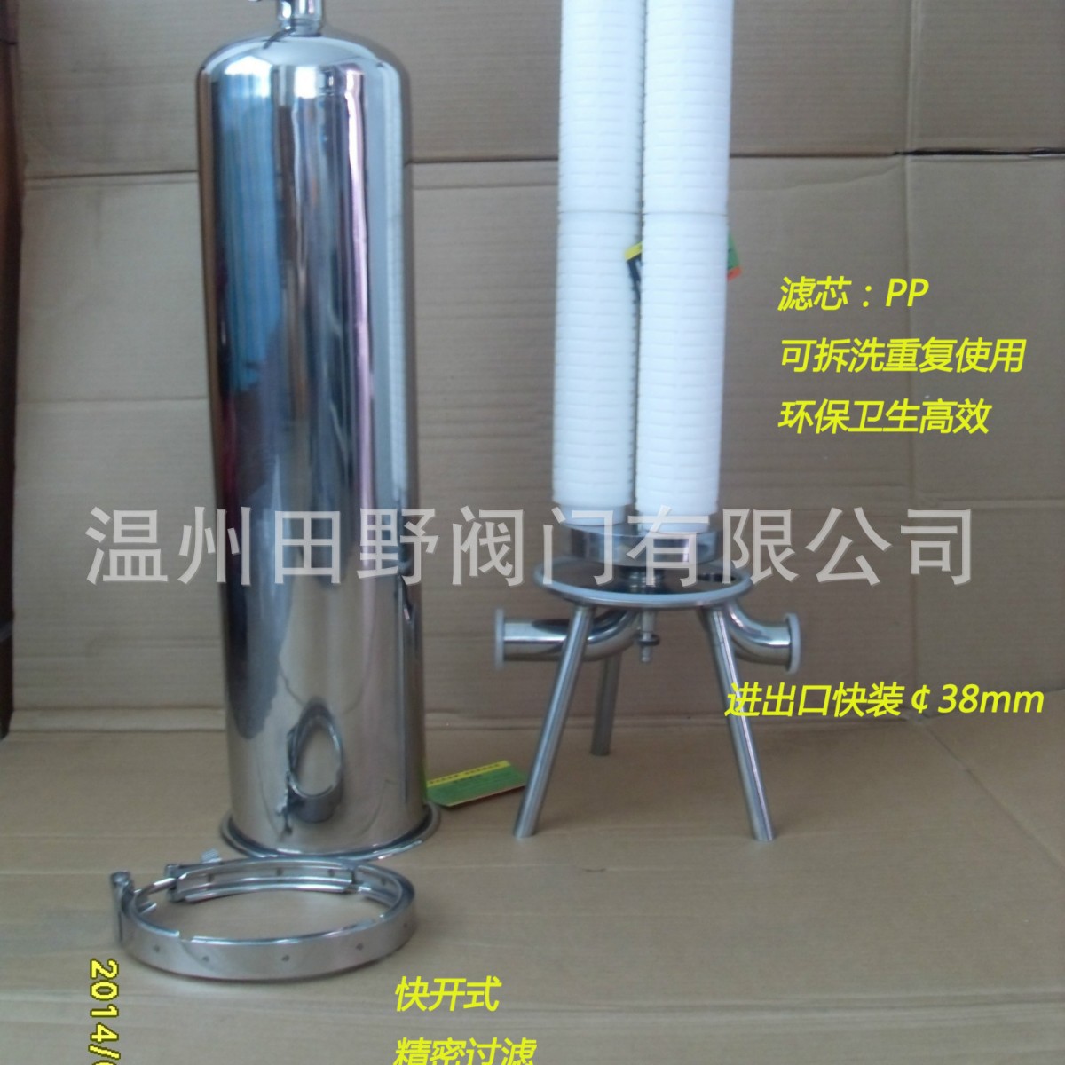 3о20Ӣ��΢��Ĥ������ �����304���⾵���׹� ʳƷ��ҩ������