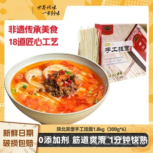 ꄱ������ֹ�����1.8kg����Ǳ���ʳ�ֹ���l