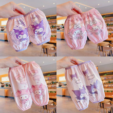 儿童库洛米防水袖套秋冬新款小女孩卡通防污耐脏套袖男童宝宝护袖