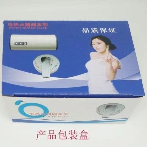 Válvula de mezcla de agua para calentador de agua de suministro directo, ducha de mano, conjunto de pulverización simple, válvula de mezcla de agua tipo pared