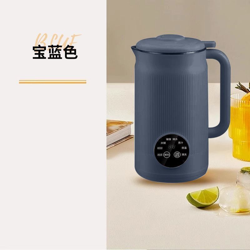 德国全自动豆浆机智能榨汁机多功能免滤料理机加热家用小型破壁机|undefined
