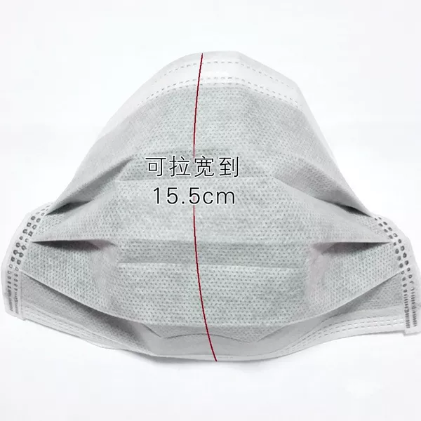 Disposable protective mask 4 four layers of activated carbon thickened mask 50 a box