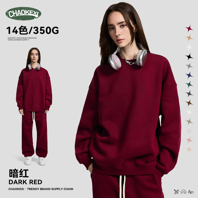 2025 冬の新ストリートファッションプラスベルベット男性と女性のドーパミン無地ラウンドネックルーズスウェットシャツ 350 グラムプルオーバートップ|undefined