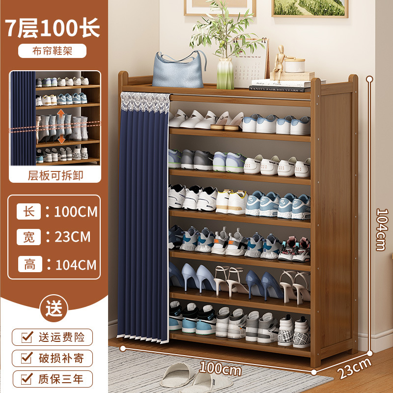 브라운모델 7단 100(네이비블루커튼)