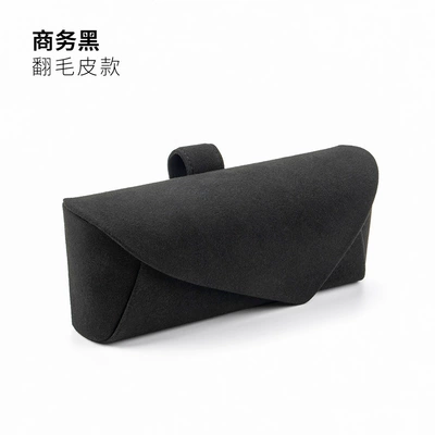 Supplying New Car-Mounted Glasses Cases Car Glasses Clip/Bill Clip - slanted-lid-black-glasses-case