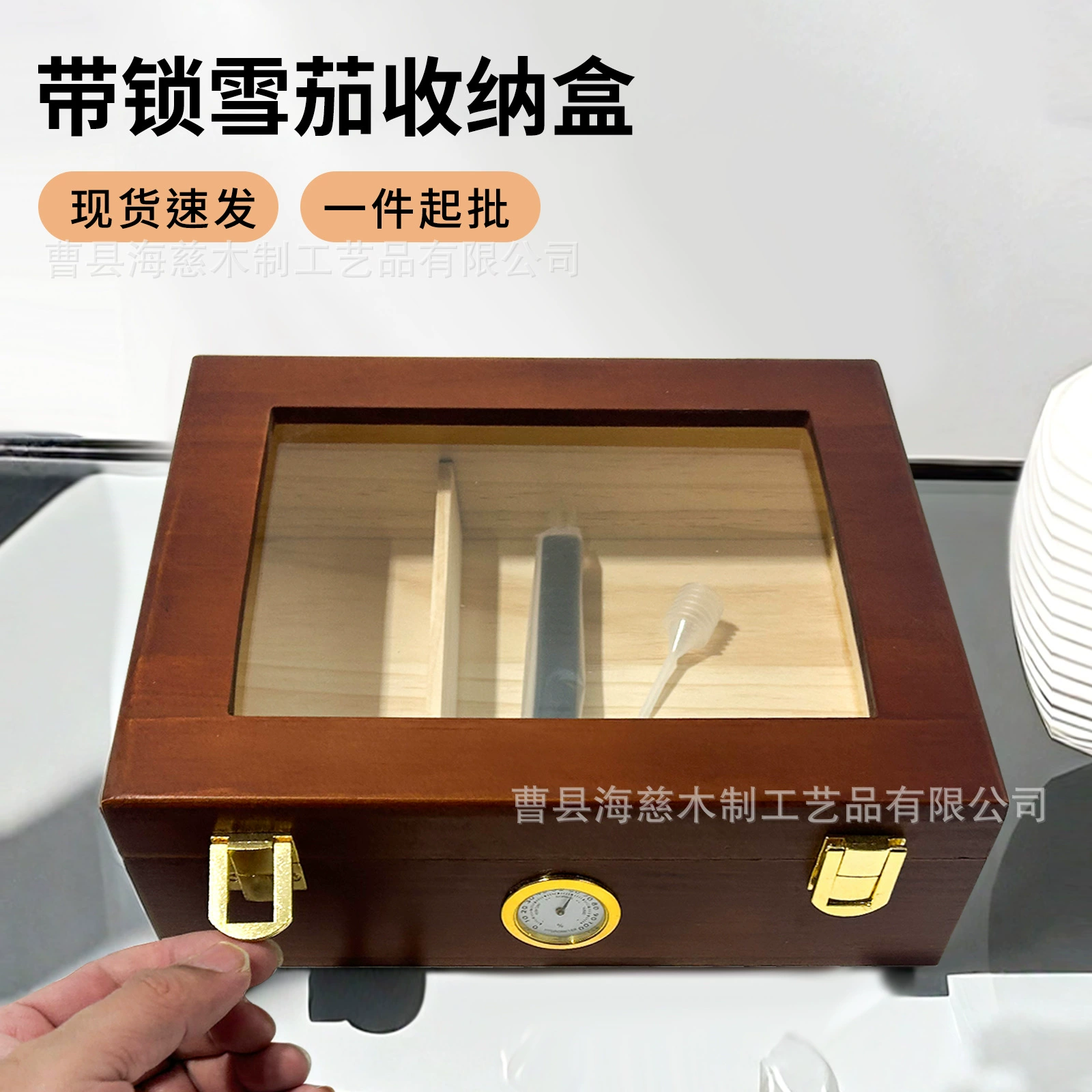 Деревянная коробка для сигар видимый прозрачный коробка для увлажнения сигар Настольная коробка для упаковки сигары коробка для удобной деревянной коробки