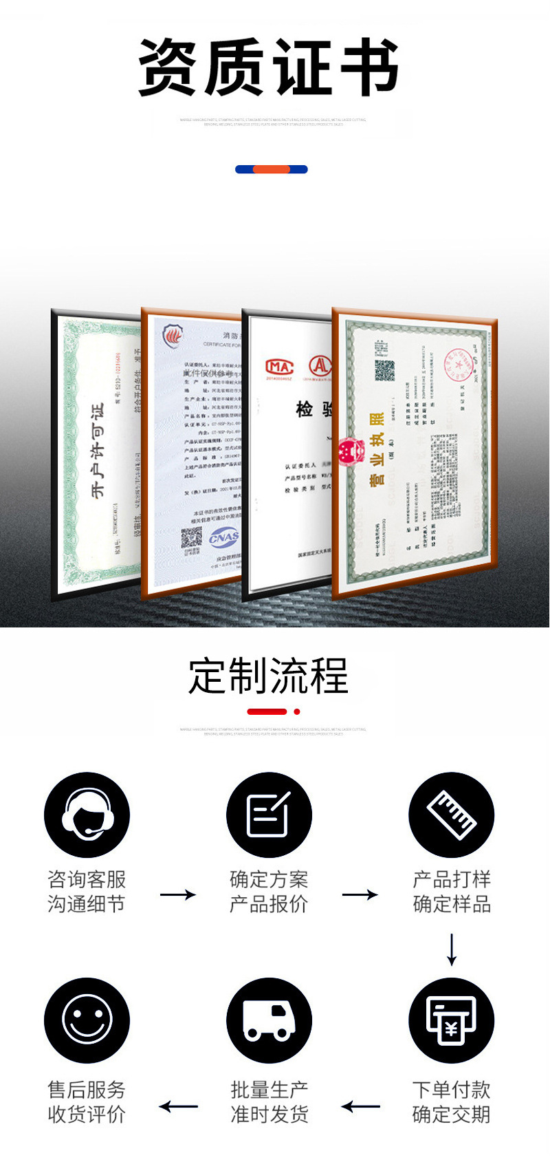 瑞鑫达灌溉泵管详情2-_07.jpg