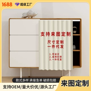 遮光帘来图定制阳台滚筒洗衣机防晒帘橱柜遮挡布防尘罩滑轨免打孔