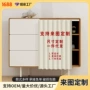 防晒定制打孔橱柜遮光帘