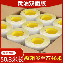 �S�z�p���z����ճ����ճ��ӽ����Sɫ��ճ������ճţƤ��������˺