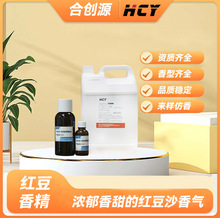 ��ʽ�t��ɳ����W�Ϻ�Һ�w��ʳ���㾫�͸ߜغ決����Դ�^���Sֱ��