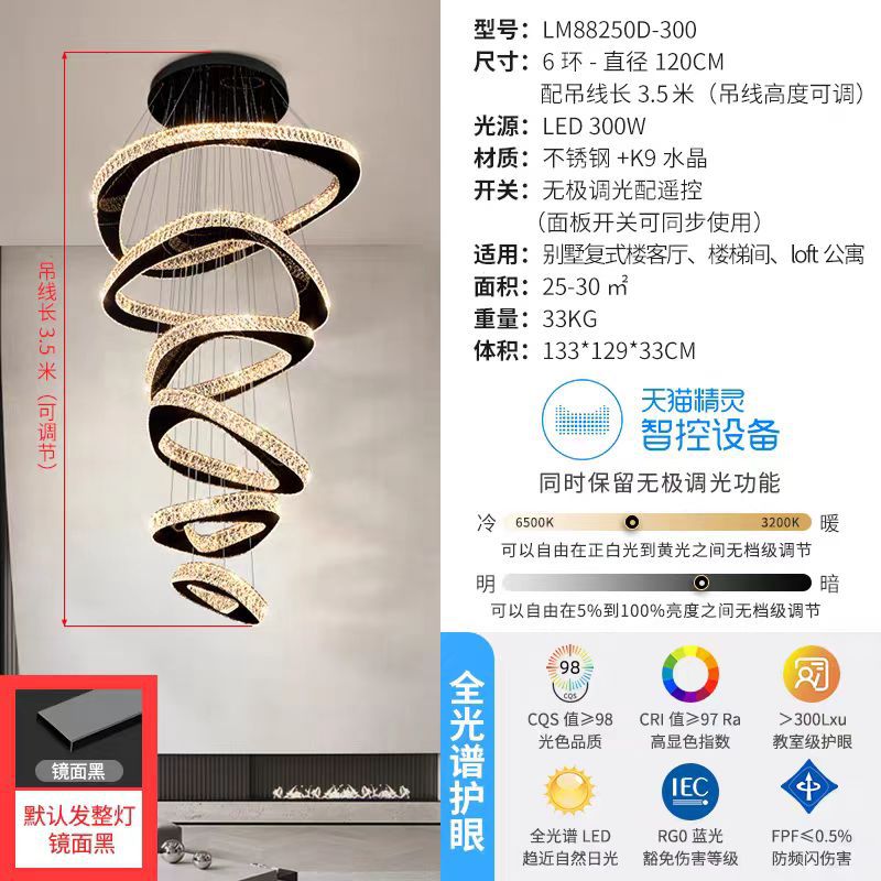 Araña de sala de estar de lujo ligera moderna, diseñador, lámpara de cristal de alta gama, nueva lámpara de comedor de alta gama, lámpara triangular