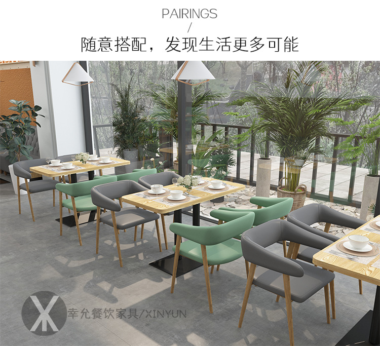 详情页_13