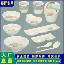 �ܰ���������ꄓ��;�պ�ϵ�պ�u��С����ζ���������偵��߲�