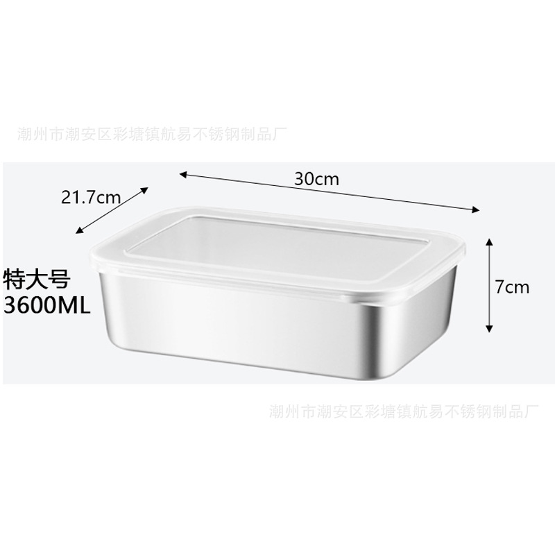 두꺼운 여분의 큰 뚜껑