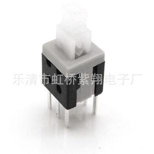 Factory supply 5.8X5.8 three-legged six-legged flat head high head self-locking switch lockless switch