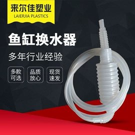 洗衣机配件;空调配件;其他厨卫五金