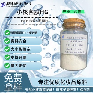 �a��̨��С�˾��zHG ˮ��С�˾��z ���yƷԭ�� ��Ȼ���턩 ����