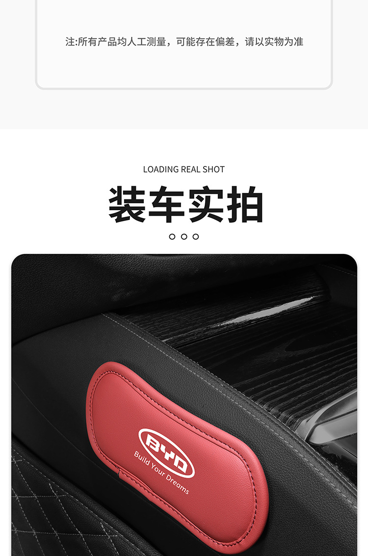 Car Leg Cushion, Car Side Rest Knee Pad, Car Soft Bag, Thickeneded Anti-Collision Knee Pad, Car Supplies