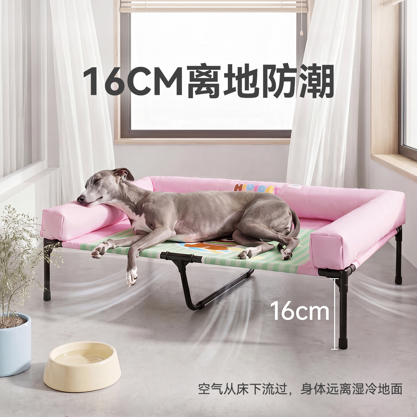 Cama de perros de tamaño medio y grande desmontable de cuatro estaciones transfronterizas, cama de mascotas de gran espacio, cama de marcha de perros