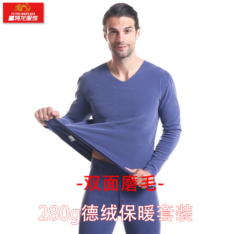 Autumn and winter men's hot velvet thermal suit seamless double-sided velvet thermal underwear men's fleece autumn clothes autumn pants men's