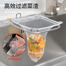䓼�һ���ԏN��ˮ�������^�V�W�p�Ӽ�����ˮ��ˮ��ϴ��۵�©©�W