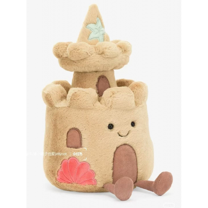 Colección divertida británica nueva colección muñeca barcelona oso matcha regalos adornos juguetes muñecas de peluche al por mayor image 23