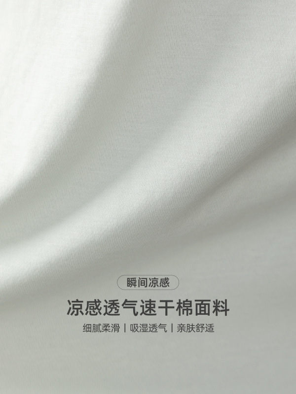 高端海鸥领速干棉商务POLO衫男士短袖夏季2025条纹休闲透气保罗衫|undefined