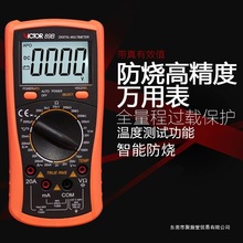 ����VC89A/B�Ԅ��P�C�f��늱��������ֱ픵�@�f�ñ��߾��Ⱦ��