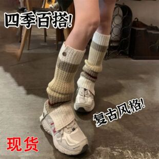 Vintage Academy Style JK Wool Knitted Leg Stacked Socks Women's Autumn and Winter Hot Girl Leg Cover Button Opening Spliced Color