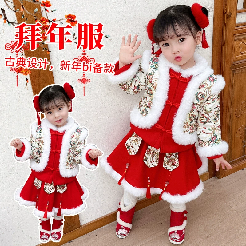 Девушка осень и зима новый красный праздничный новогодний костюм