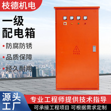 �F؛һ������佨�B���س�ɫ���������̶���������늿ؙ��R�r��