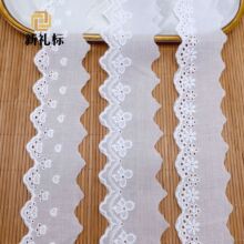 �ٽz��߅ ͯ�b�ƷDIY�޾��l�alace���� �o�Ϲ��Sˮ���޲���߅