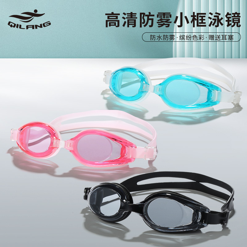 Swimming goggles wholesale adult unisex diving goggles waterproof professional comfortable anti-fog HD plain goggles