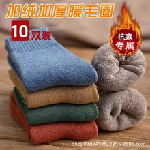 �ӽq�Ӻ��m��ŮëȦ��Ͳ�m���б�ůë���m�ﶬ����ů���m��ɫ���m