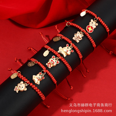 2022 new pattern Cartoon Year of the Tiger Zodiacal Red rope Bracelet manual weave student lovers live broadcast Drainage Jewelry