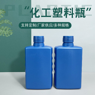 �S�ҬF؛350mlҺ�w����ƿ�{ɫ�ⷽ���ջ���ƿ��ˮ��ƿpe���bƿ